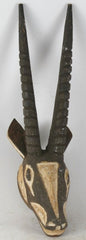 Bwa Small Antelope Mask