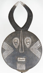 Baule Gray Goli Dance Mask