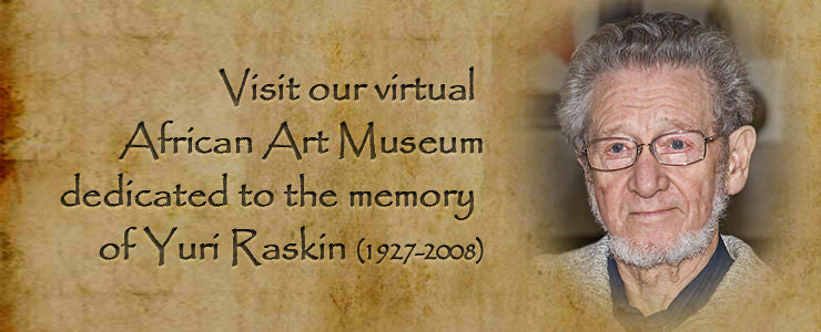 Please visit our African Art Museum