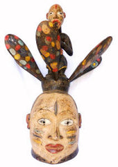 Rare Yoruba Mask with 6 Removable "Petals"