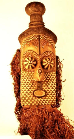 Kuba Isheene Mwalu Ceremonial Mask